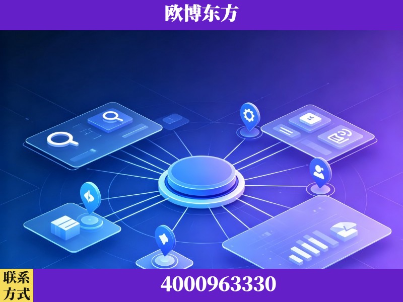 冷水江-信源体系重构
